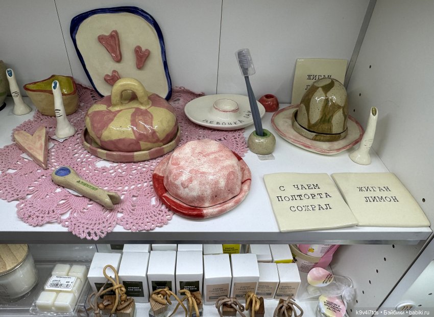 Агуша и котик Феликс гуляют по Твери | Бэйбики Агуша и котик Феликс гуляют по Твери