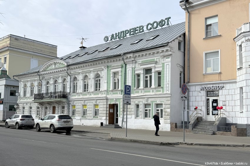 Агуша и котик Феликс гуляют по Твери | Бэйбики Агуша и котик Феликс гуляют по Твери