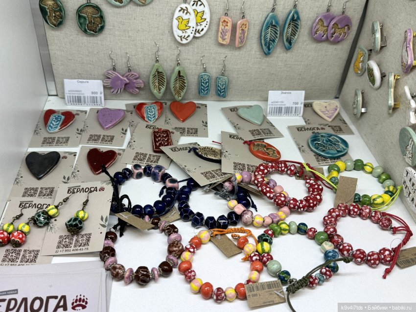 Агуша и котик Феликс гуляют по Твери | Бэйбики Агуша и котик Феликс гуляют по Твери