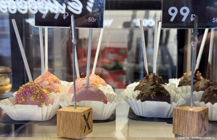 Агуша и котик Феликс гуляют по Твери, продолжение | Бэйбики Агуша и котик Феликс гуляют по Твери, продолжение