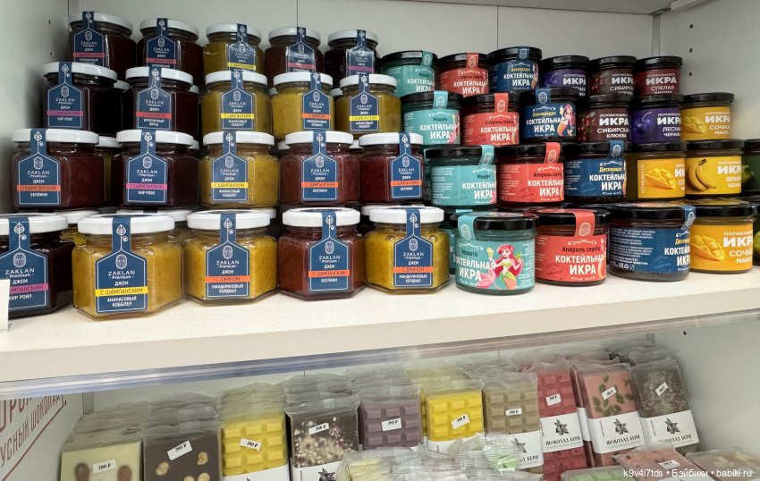 Агуша и котик Феликс гуляют по Твери | Бэйбики Агуша и котик Феликс гуляют по Твери