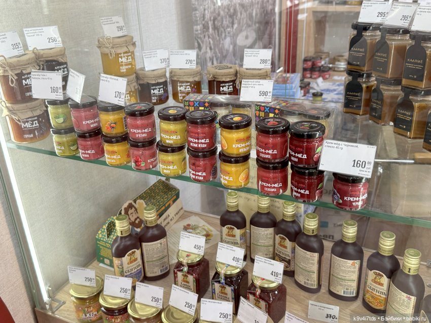 Агуша и котик Феликс гуляют по Твери | Бэйбики Агуша и котик Феликс гуляют по Твери