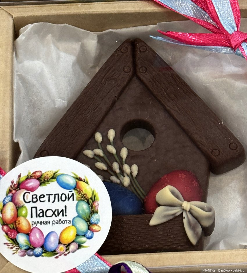 Агуша и котик Феликс гуляют по Твери | Бэйбики Агуша и котик Феликс гуляют по Твери