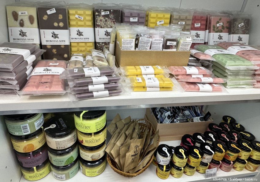 Агуша и котик Феликс гуляют по Твери | Бэйбики Агуша и котик Феликс гуляют по Твери