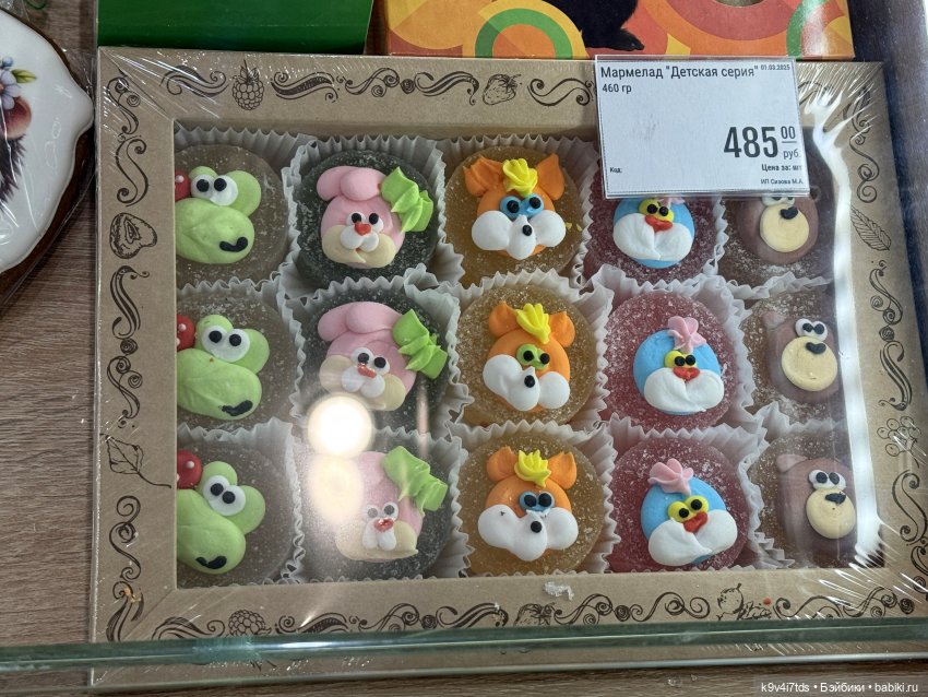 Агуша и котик Феликс гуляют по Твери | Бэйбики Агуша и котик Феликс гуляют по Твери