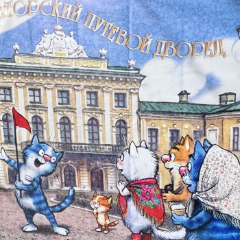 Агуша и котик Феликс гуляют по Твери