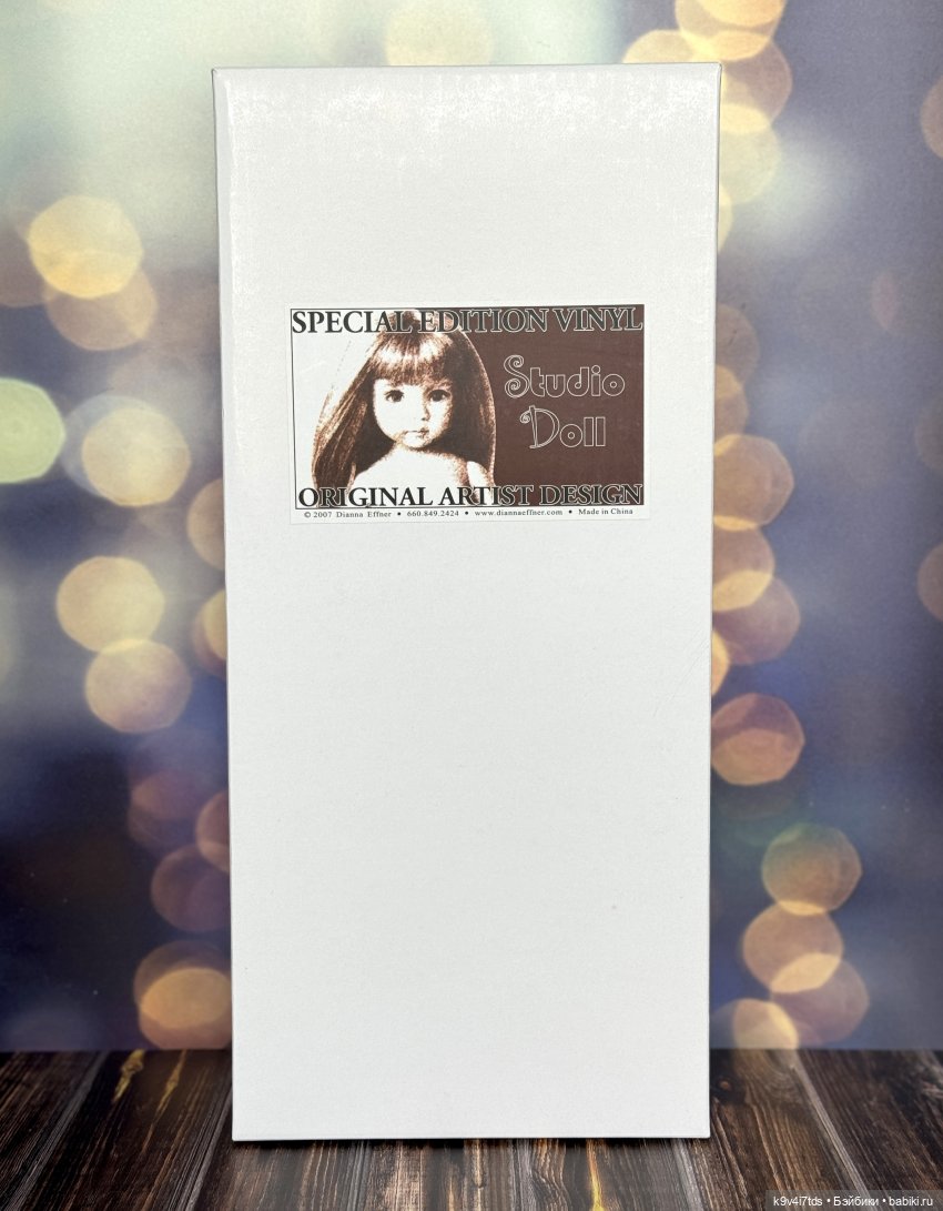 Мечта сбылась, приехала Элис