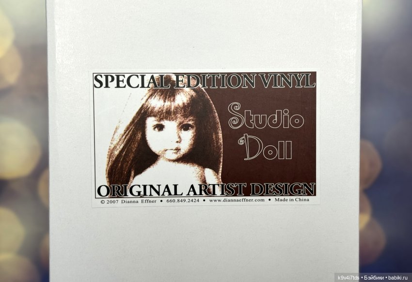 Мечта сбылась, приехала Элис (фото 2)