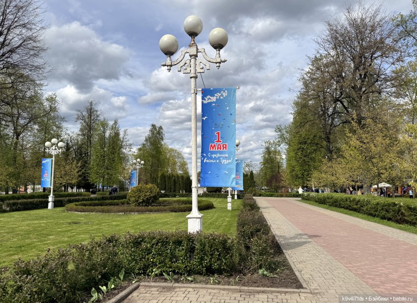 Первая прогулка Элис — Куклы Dianna Effner (Эффнер) из винила: Little Darling (фото 6)