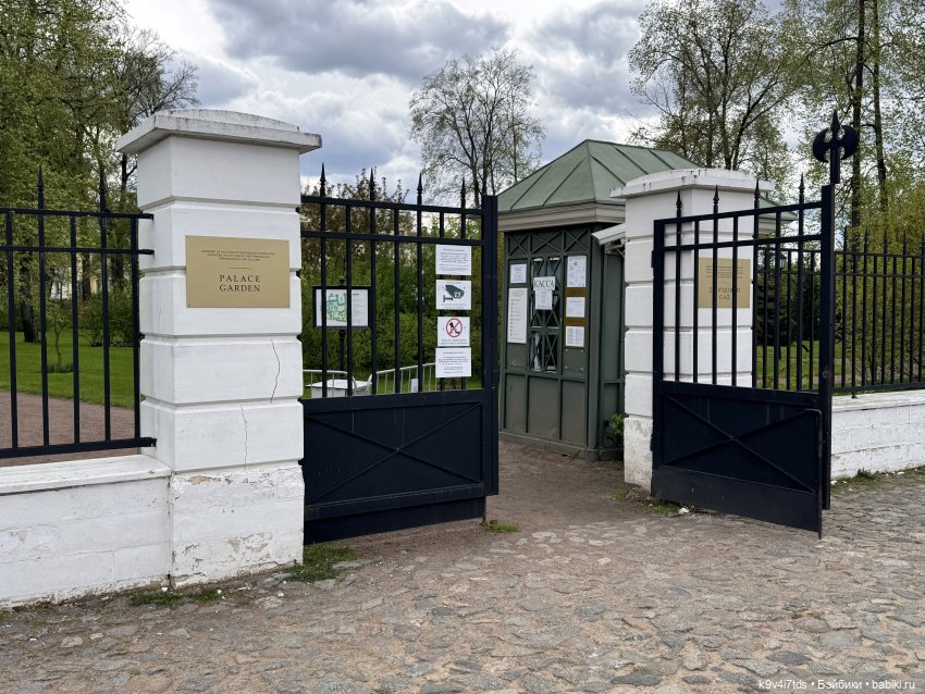 Первая прогулка Элис — Куклы Dianna Effner (Эффнер) из винила: Little Darling