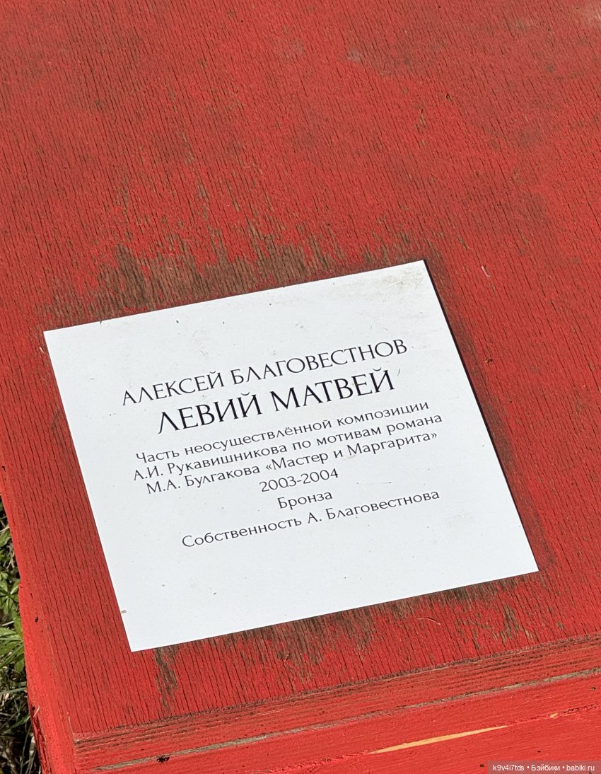 Первая прогулка Элис — Куклы Dianna Effner (Эффнер) из винила: Little Darling