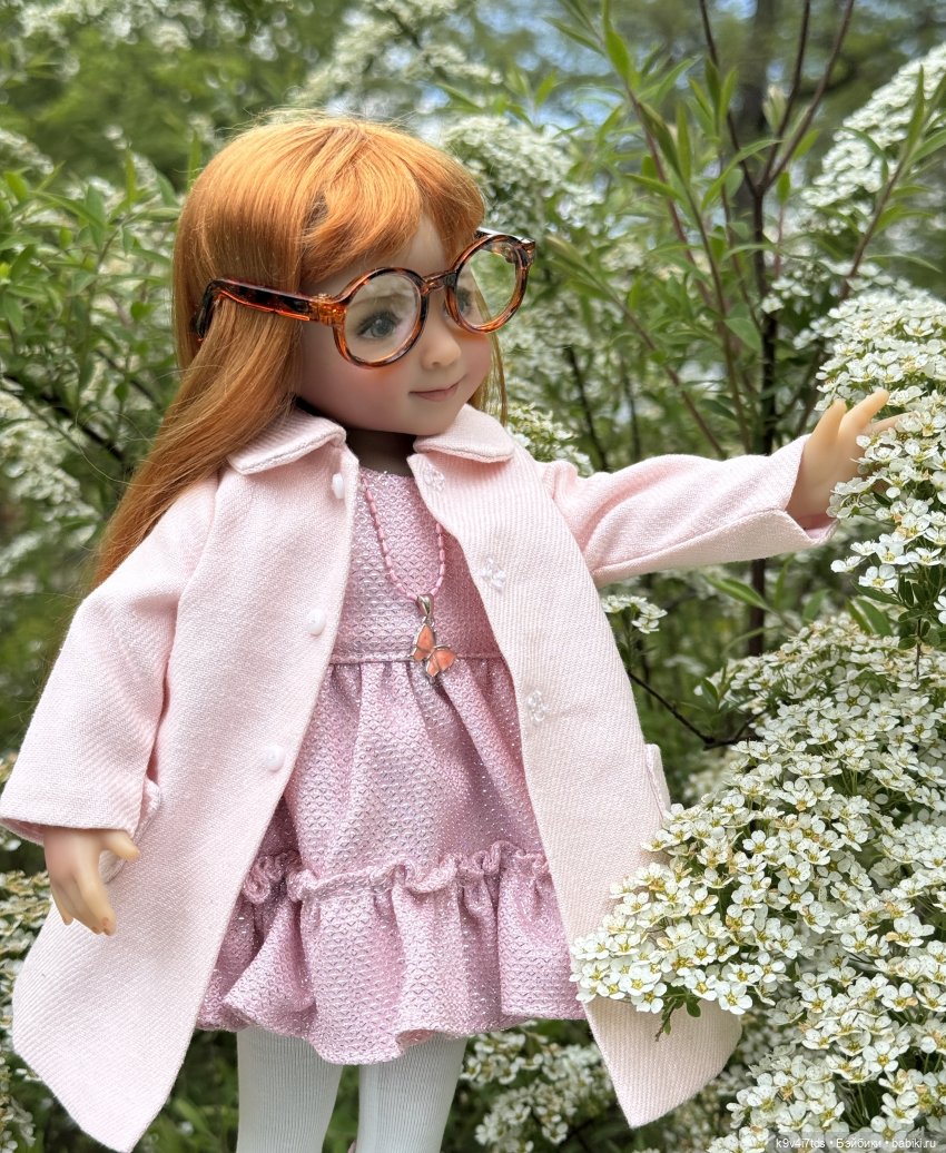 Цветущая весна Элис, часть первая