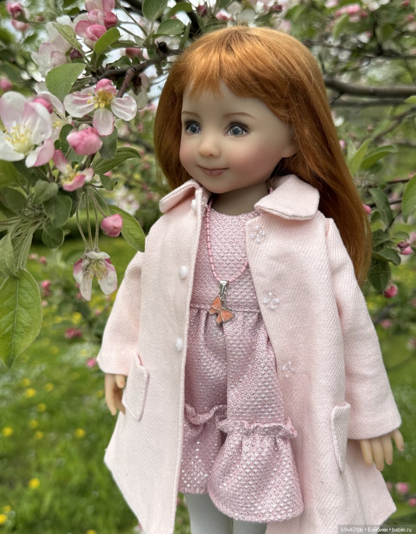 Цветущая весна Элис, часть первая