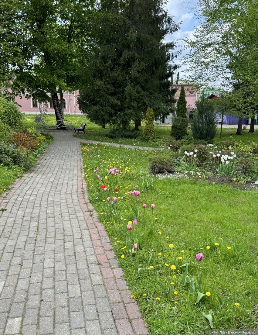 Цветущая весна Элис, часть вторая