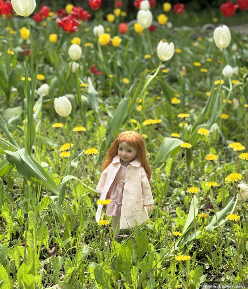 Цветущая весна Элис, часть вторая