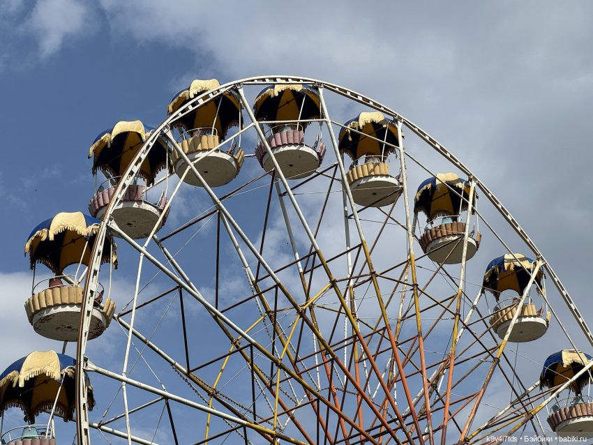 Цветущая весна Элис, часть третья