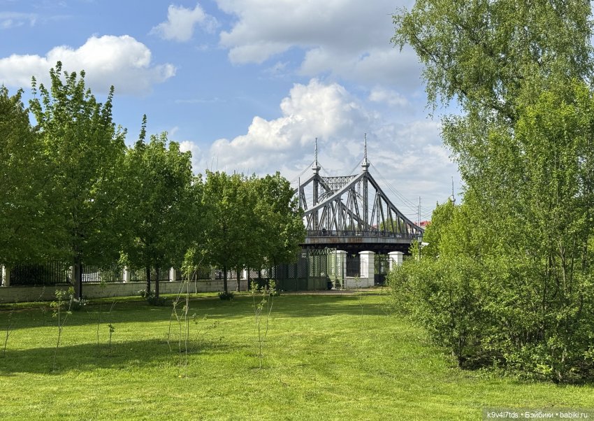 Цветущая весна Элис, часть третья