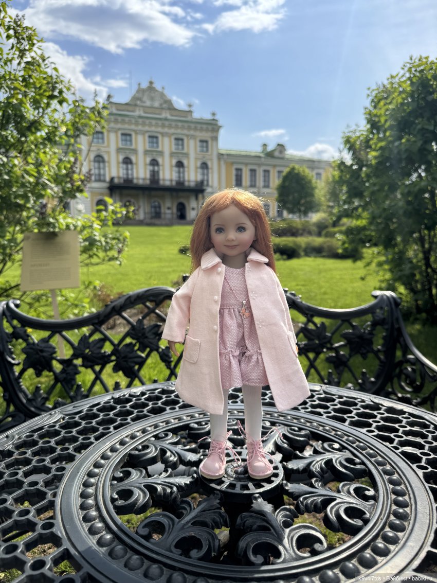 Цветущая весна Элис, часть третья