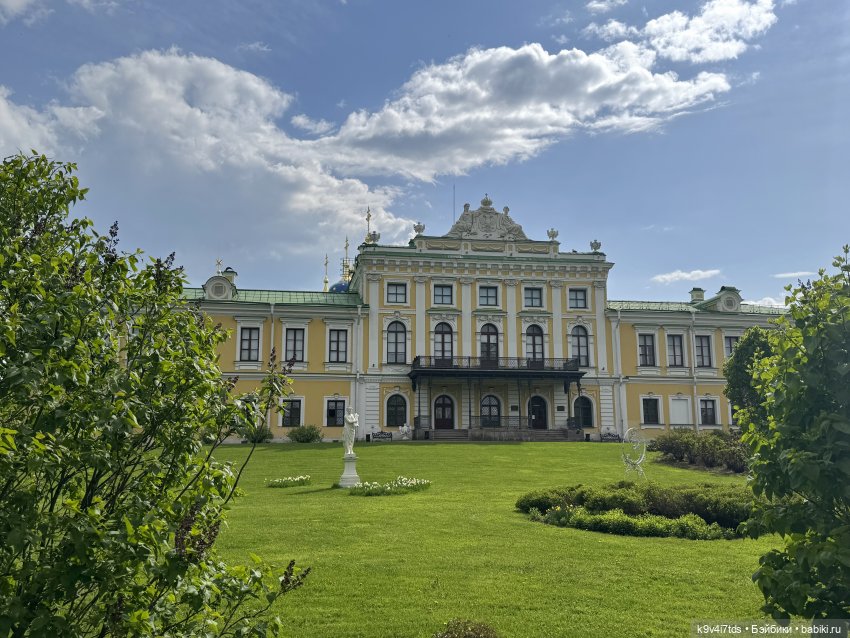 Цветущая весна Элис, часть третья