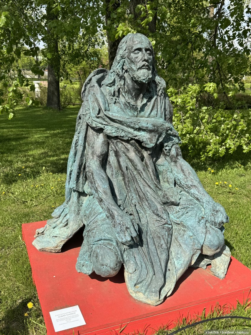 Цветущая весна Элис, часть третья