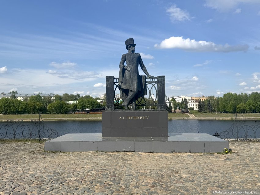 Цветущая весна Элис, заключительная часть