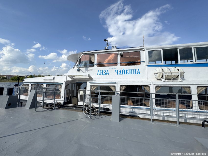 Цветущая весна Элис, заключительная часть (фото 4)