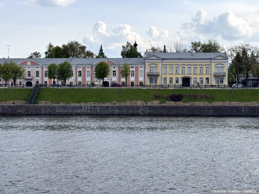 Цветущая весна Элис, заключительная часть