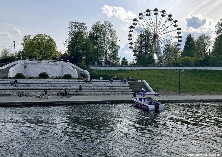 Цветущая весна Элис, заключительная часть