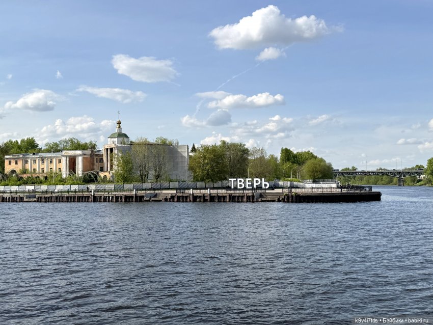 Цветущая весна Элис, заключительная часть