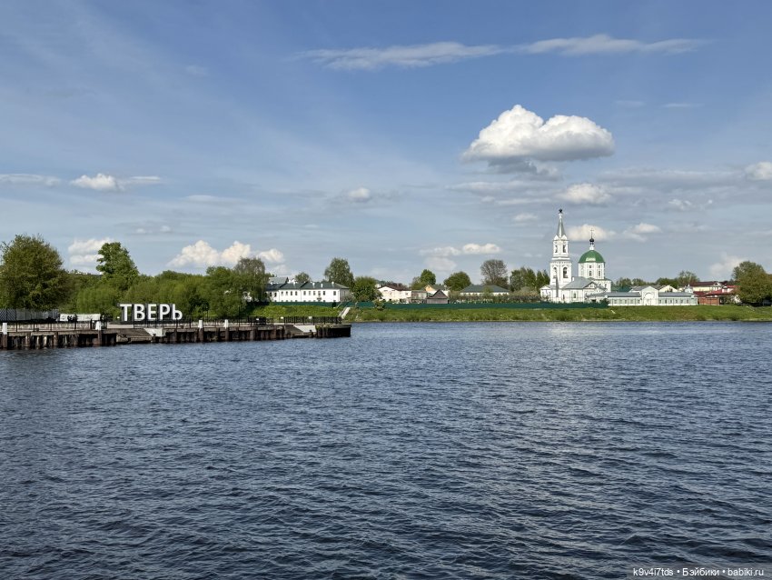 Цветущая весна Элис, заключительная часть