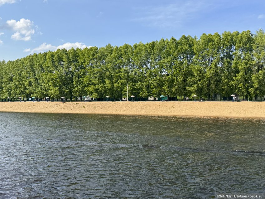 Цветущая весна Элис, заключительная часть