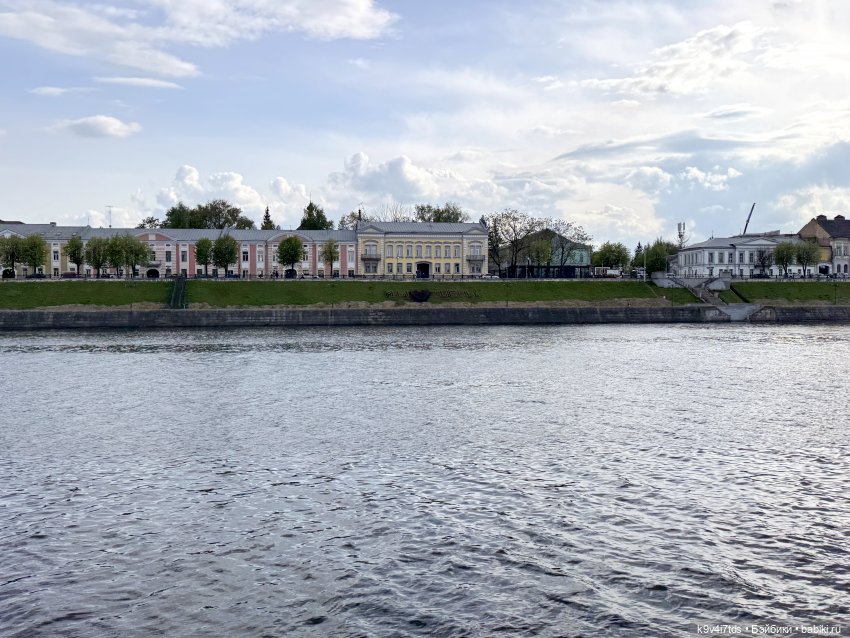 Цветущая весна Элис, заключительная часть