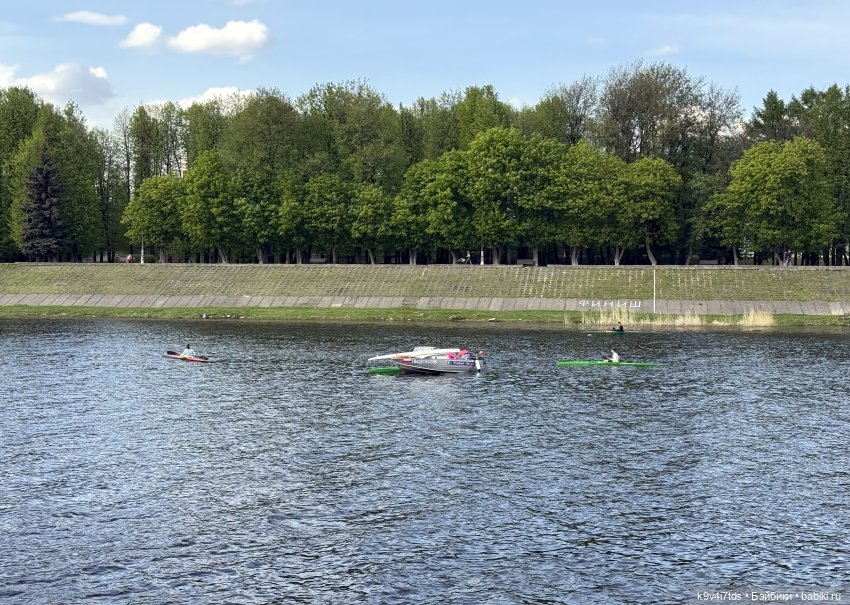 Цветущая весна Элис, заключительная часть