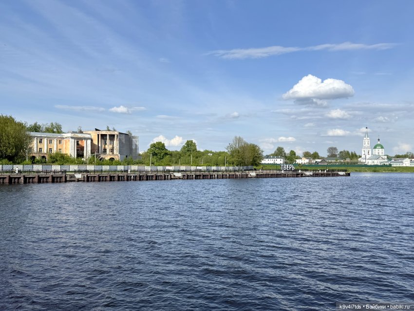 Цветущая весна Элис, заключительная часть