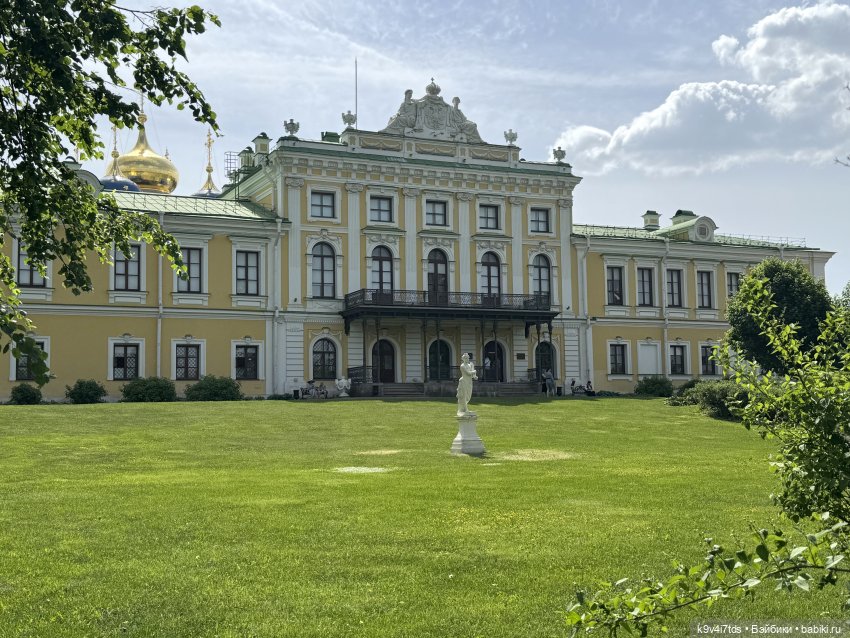 Элис в "Сиреневом саду", город Тверь