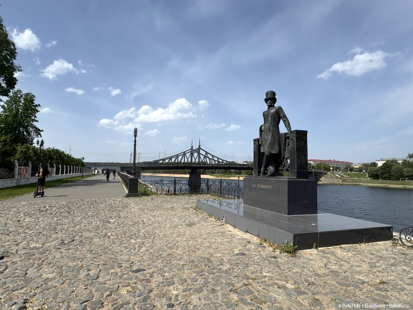 Элис в "Сиреневом саду", город Тверь