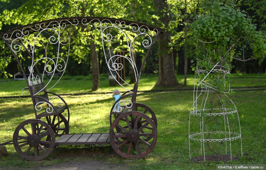 Элис в Берново (Тверская область)