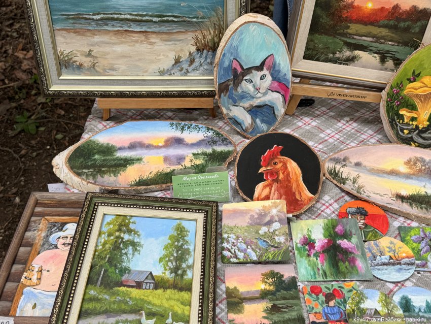 Карли на празднике "Троицких гуляний" в Усадьбе "Василёво"