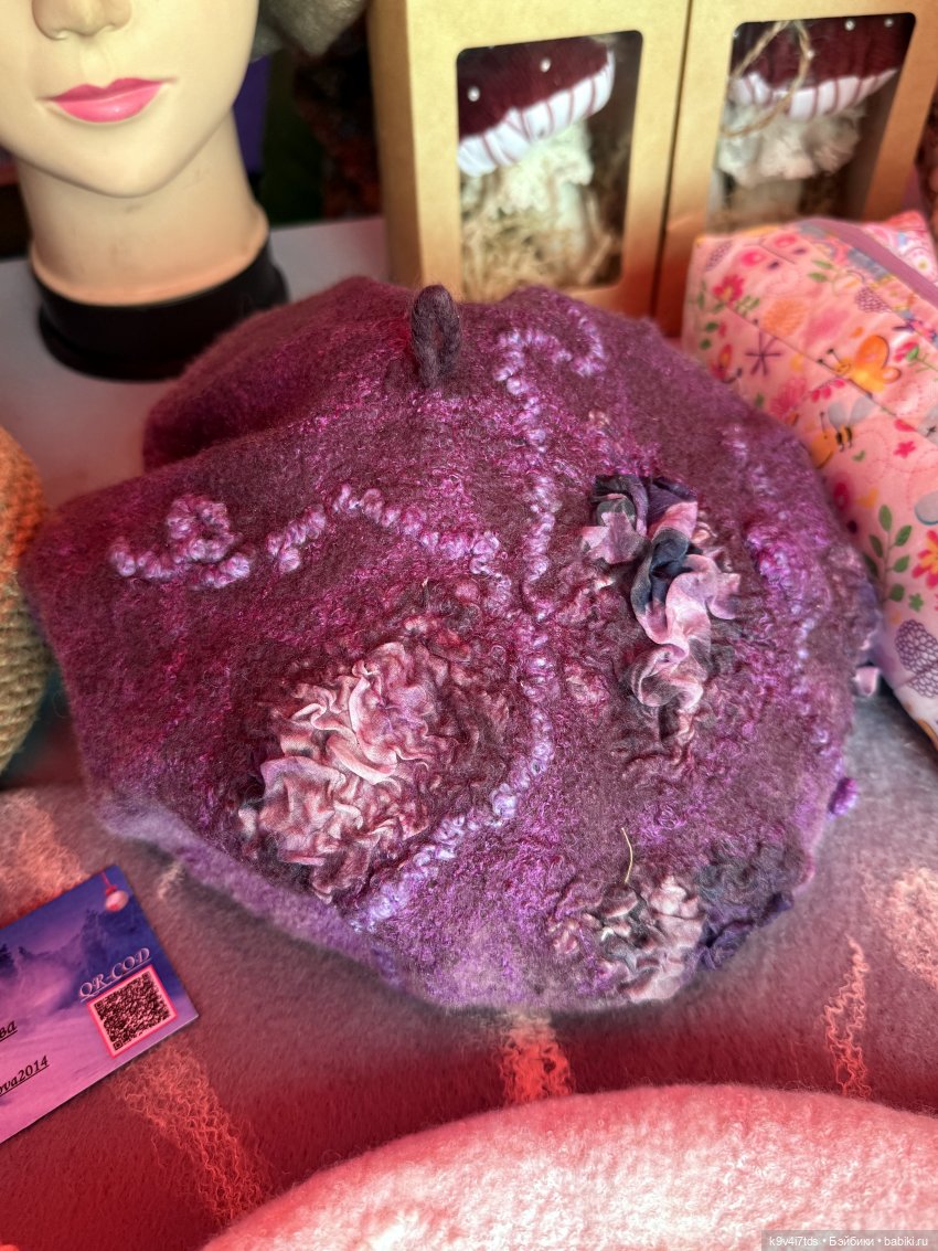 Карли на празднике "Троицких гуляний" в Усадьбе "Василёво"