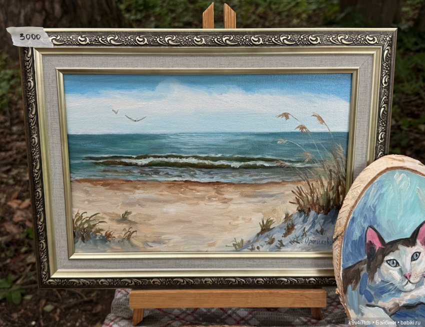 Карли на празднике "Троицких гуляний" в Усадьбе "Василёво"