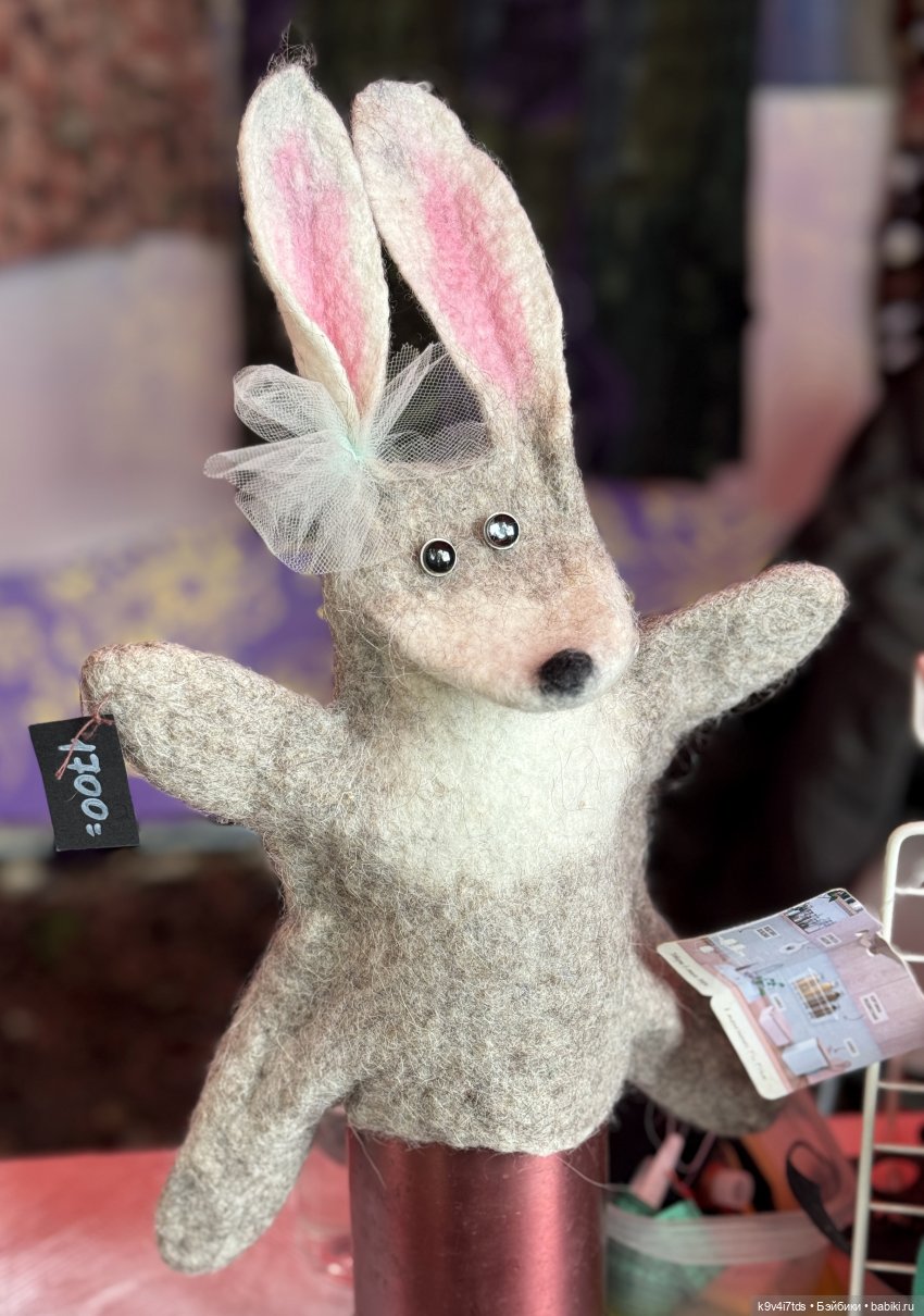 Карли на празднике "Троицких гуляний" в Усадьбе "Василёво" (фото 9)