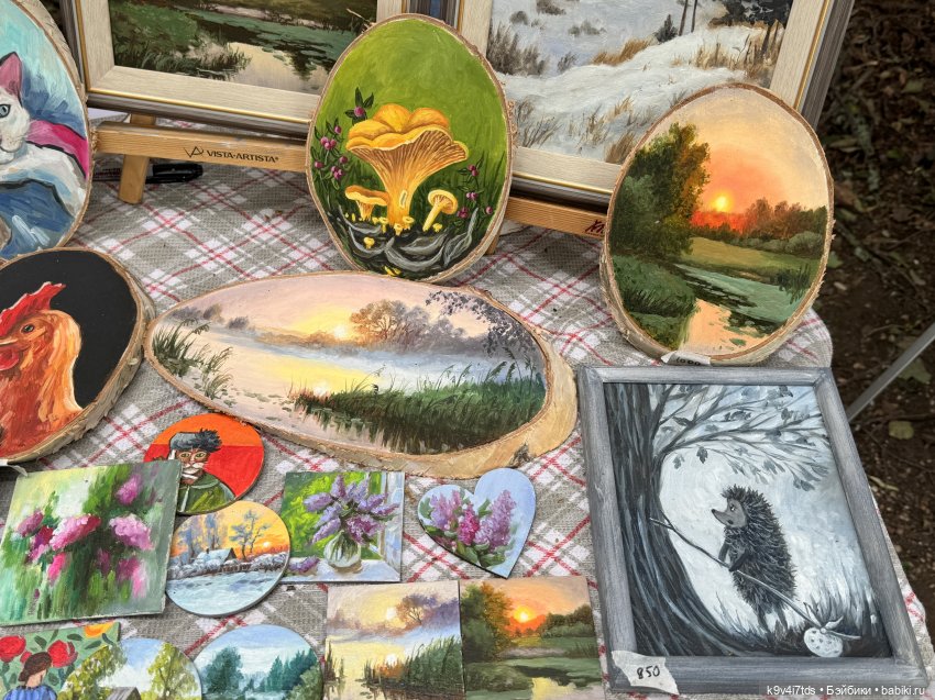 Карли на празднике "Троицких гуляний" в Усадьбе "Василёво"