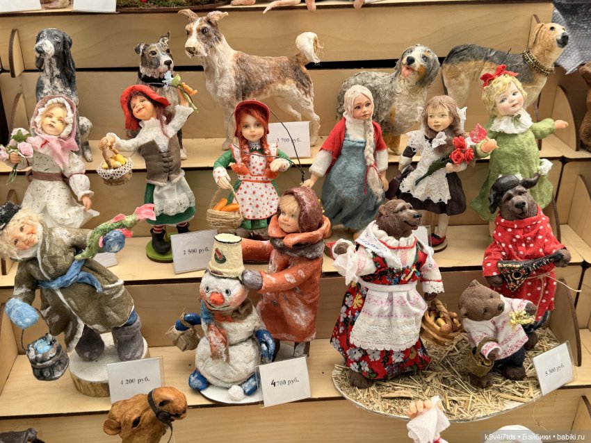 Карли на празднике "Троицких гуляний" в Усадьбе "Василёво" (фото 9)