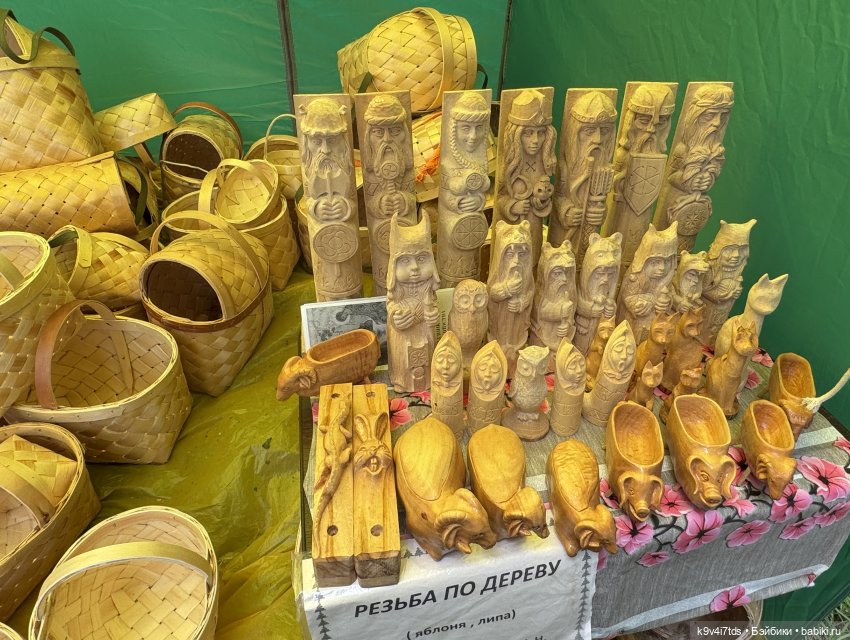 Карли на празднике "Троицких гуляний" в Усадьбе "Василёво"