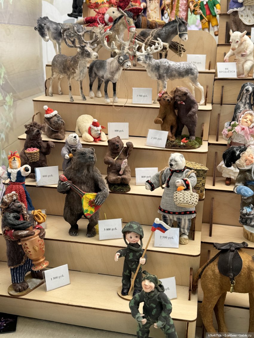 Карли на празднике "Троицких гуляний" в Усадьбе "Василёво" (фото 8)