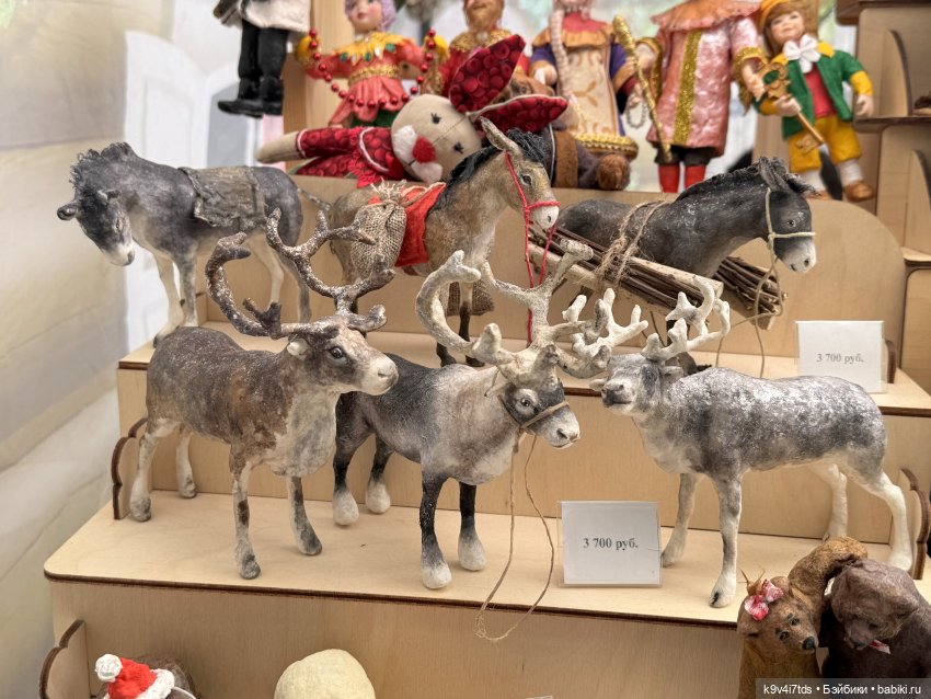 Карли на празднике "Троицких гуляний" в Усадьбе "Василёво"