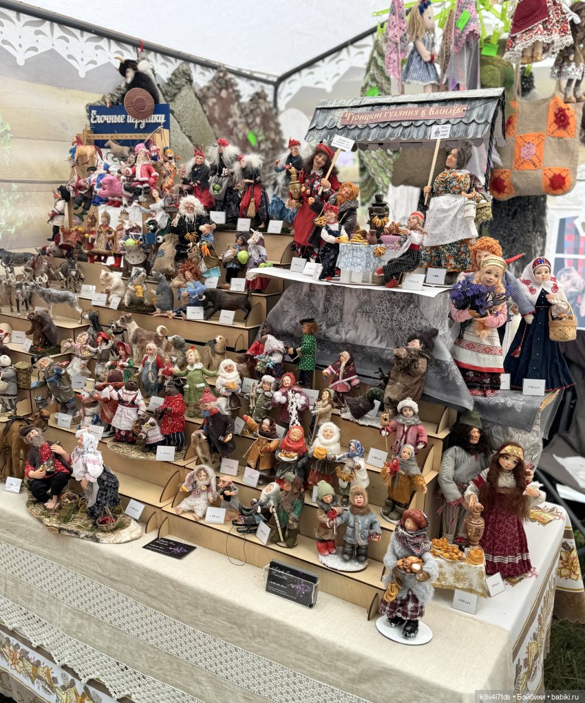 Карли на празднике "Троицких гуляний" в Усадьбе "Василёво"