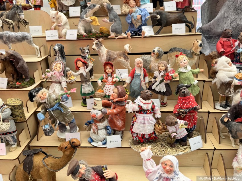 Карли на празднике "Троицких гуляний" в Усадьбе "Василёво" (фото 5)