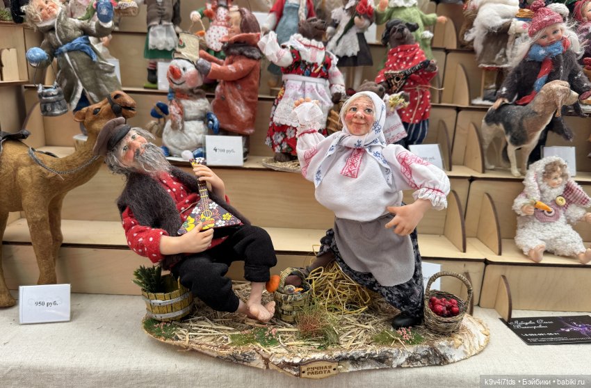 Карли на празднике "Троицких гуляний" в Усадьбе "Василёво" (фото 4)