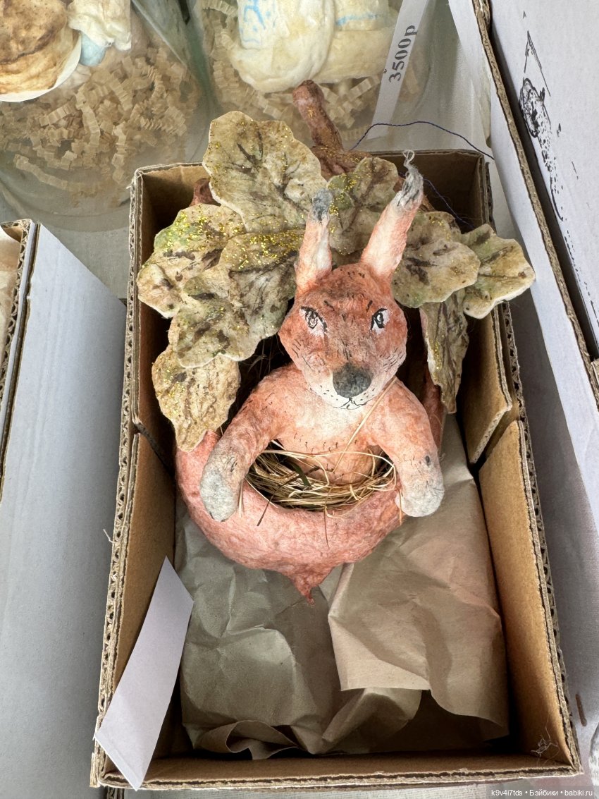 Карли на празднике "Троицких гуляний" в Усадьбе "Василёво"